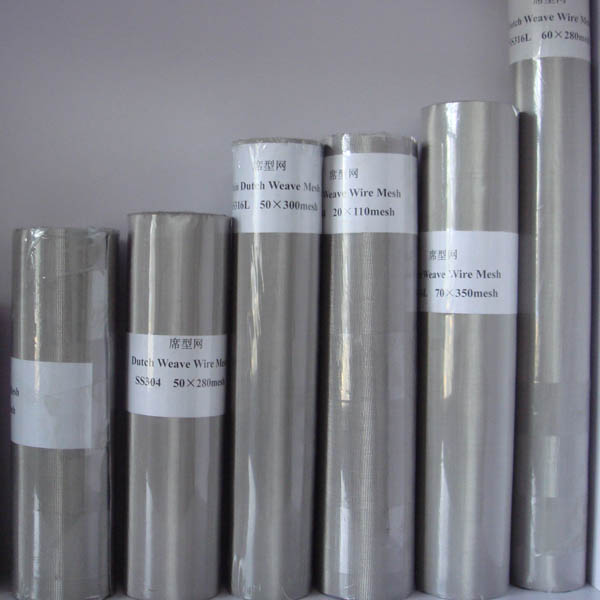 不锈钢筛网