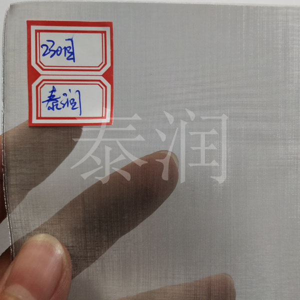 230目不锈钢网